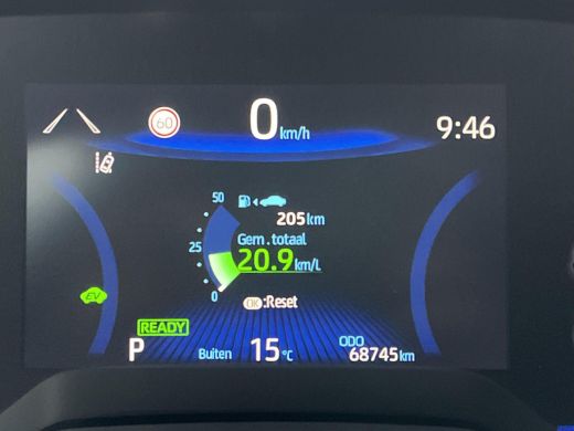 Toyota Corolla 1.8 Hybrid Active | Parkeersensoren | Navigatiesysteem | CarPlay | Keyless entry | ActivLease financial lease