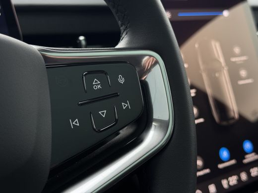 Volvo  EX90 Twin Motor Performance Ultra 7p. 111 kWh | Luchtvering | Bowers&Wilkins | Pilot Assist | Trekhaak | ActivLease financial lease