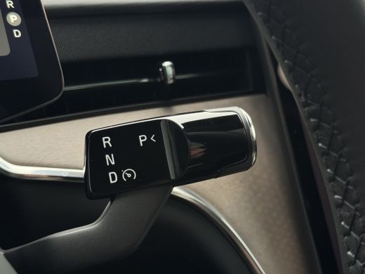 Volvo  EX90 Twin Motor Performance Ultra 7p. 111 kWh | Luchtvering | Bowers&Wilkins | Pilot Assist | Trekhaak | ActivLease financial lease