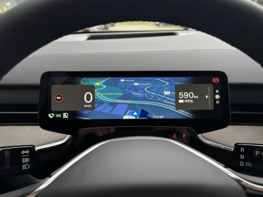 Volvo  EX90 Twin Motor Performance Ultra 7p. 111 kWh | Luchtvering | Bowers&Wilkins | Pilot Assist | Trekhaak | ActivLease financial lease