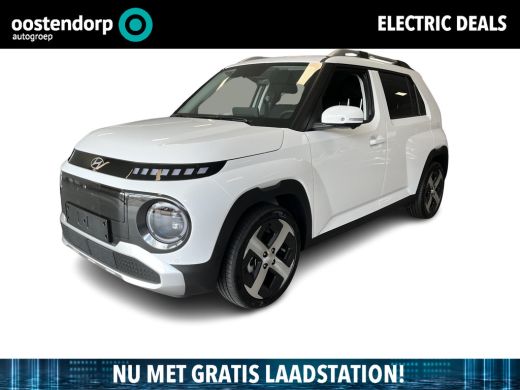 Hyundai Inster Evolve 49 kWh | 3.000,- korting | Gratis laadstation t.w.v. 589,- | Uit voorraad leverbaar | Hyundai Inster Evolve 49 kWh | 3.000,- korting | Gratis laadstation t.w.v. 589,- | Uit voorraad leverbaar |
