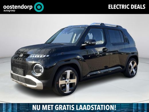Hyundai Inster Evolve Sky 49 kWh | 3.000,- korting | Gratis laadstation t.w.v. 589,- | Uit voorraad leverbaar | Hyundai Inster Evolve Sky 49 kWh | 3.000,- korting | Gratis laadstation t.w.v. 589,- | Uit voorraad leverbaar |