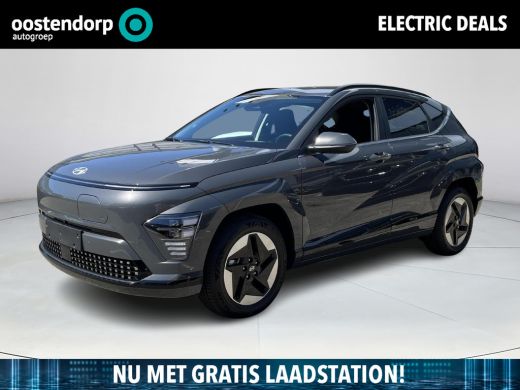Hyundai Kona Comfort Smart 65.4 kWh | 7.500,- korting | Gratis laadstation t.w.v. 589,- | Uit voorraad leverba... Hyundai Kona Comfort Smart 65.4 kWh | 7.500,- korting | Gratis laadstation t.w.v. 589,- | Uit voorraad leverba...
