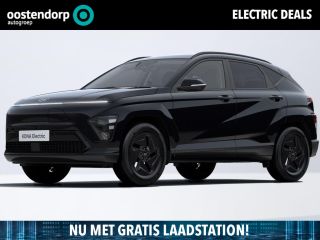 Hyundai Kona Pure Edition 48.4 kWh | 2.500,- korting | Gratis laadstation t.w.v. 589,- | Uit voorraad leverbaar |