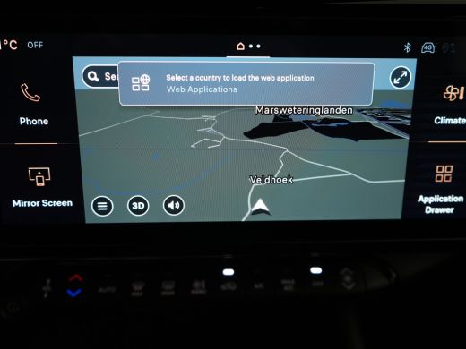 Alfa Romeo Junior Ibrida Speciale | Binnenspiegel met Dimautomaat | Intelligent Adaptive Speedcontrol (Intelligent ... ActivLease financial lease