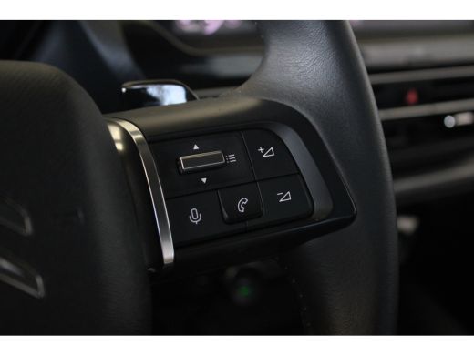 Citroën C5 X 1.2 Turbo 130-PK Business | TREKHAAK | DRAADLOZE CARPLAY | NAVIGATIE | STOELVERWARMING | PDC V+A | ActivLease financial lease