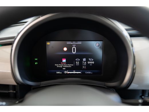 Fiat 600 1.2 Hybrid Urban | Camera | Apple Carplay & Android Auto | Parkeersensoren | Climate Controle | S... ActivLease financial lease