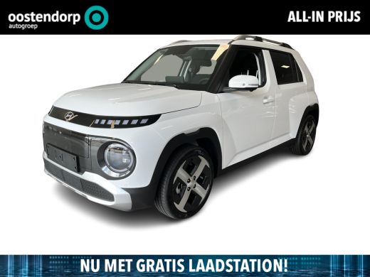 Hyundai Inster Evolve 49 kWh | 3.000,- korting | Gratis laadstation t.w.v. 589,- | Uit voorraad leverbaar | Wint... Hyundai Inster Evolve 49 kWh | 3.000,- korting | Gratis laadstation t.w.v. 589,- | Uit voorraad leverbaar | Wint...