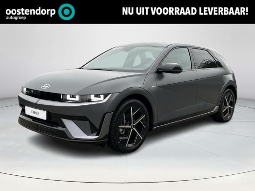 Hyundai IONIQ 5 N Line Business 84 kWh | 5.000,- korting | Gratis laadstation t.w.v. 589,- | Uit voorraad leverba... Hyundai IONIQ 5 N Line Business 84 kWh | 5.000,- korting | Gratis laadstation t.w.v. 589,- | Uit voorraad leverba...