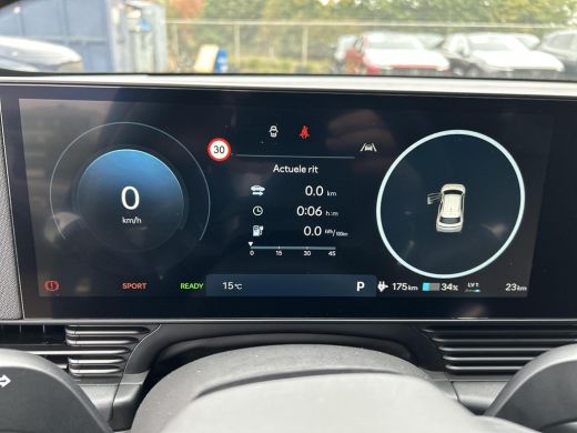 Hyundai IONIQ 5 N Line Business 84 kWh | 5.000,- korting | Gratis laadstation t.w.v. 589,- | Uit voorraad leverba... ActivLease financial lease