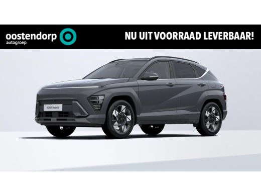 Hyundai Kona 1.6 GDI HEV Premium Sky | 4.000,- korting | Uit voorraad leverbaar | Hyundai Kona 1.6 GDI HEV Premium Sky | 4.000,- korting | Uit voorraad leverbaar |
