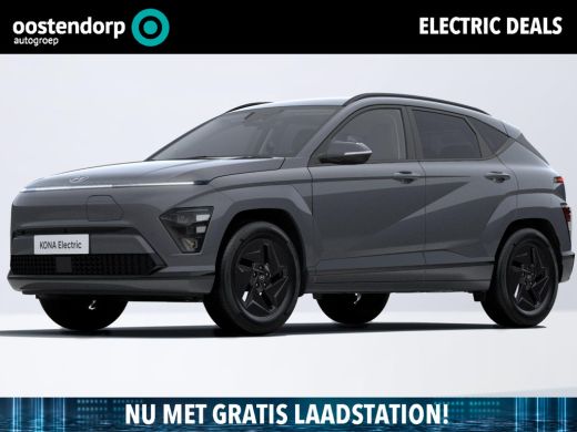 Hyundai Kona Pure Edition 48.4 kWh | 2.500,- korting | Gratis laadstation t.w.v. 589,- | Uit voorraad leverbaar | Hyundai Kona Pure Edition 48.4 kWh | 2.500,- korting | Gratis laadstation t.w.v. 589,- | Uit voorraad leverbaar |
