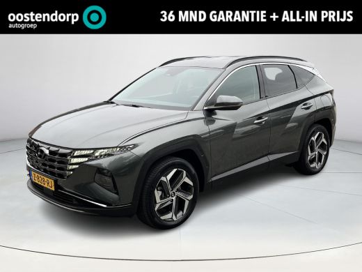 Hyundai Tucson 1.6 T-GDI PHEV Comfort 4WD | Rijklaarprijs! | Trekhaak | Achteruitrijcamera | Voorstoelen Verwarmd | Hyundai Tucson 1.6 T-GDI PHEV Comfort 4WD | Rijklaarprijs! | Trekhaak | Achteruitrijcamera | Voorstoelen Verwarmd |
