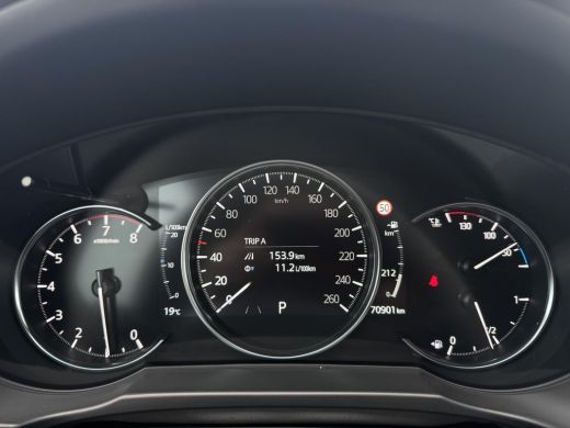 Mazda CX-5 2.0 e-SkyActiv-G M Hybrid 165 Advantage | Trekhaak | Stoel/stuurverwarming | Head-up display | Do... ActivLease financial lease
