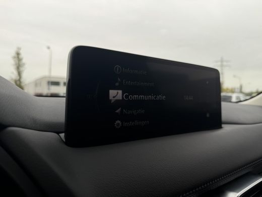 Mazda CX-5 2.0 e-SkyActiv-G M Hybrid 165 Advantage | Trekhaak | Stoel/stuurverwarming | Head-up display | Do... ActivLease financial lease