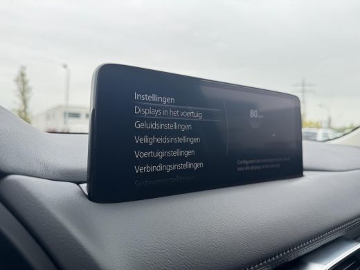 Mazda CX-5 2.0 e-SkyActiv-G M Hybrid 165 Advantage | Trekhaak | Stoel/stuurverwarming | Head-up display | Do... ActivLease financial lease