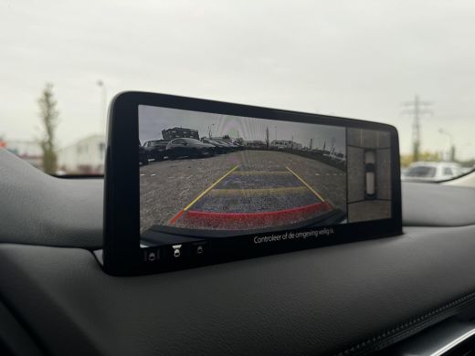 Mazda CX-5 2.0 e-SkyActiv-G M Hybrid 165 Advantage | Trekhaak | Stoel/stuurverwarming | Head-up display | Do... ActivLease financial lease
