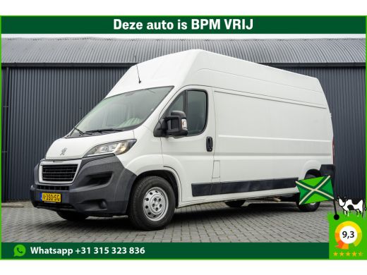 Peugeot Boxer 2.0 BlueHDI L3H3 | 160PK | Camera | Navigatie | Cruise | Airco | 3T Trekgewicht | Euro 6 Peugeot Boxer 2.0 BlueHDI L3H3 | 160PK | Camera | Navigatie | Cruise | Airco | 3T Trekgewicht | Euro 6