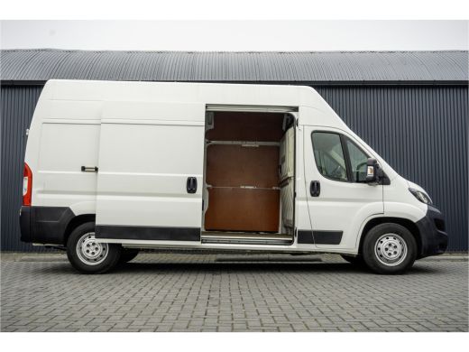 Peugeot Boxer 2.0 BlueHDI L3H3 | 160PK | Camera | Navigatie | Cruise | Airco | 3T Trekgewicht | Euro 6 ActivLease financial lease