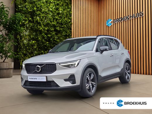 Volvo  XC40 2.0 B4 Plus Dark | Trekhaak | Camera | Pilot Assist | Harman/Kardon | Elekt. stoelen | Keyless