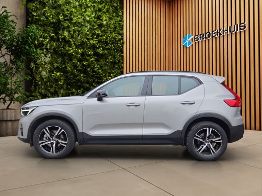 Volvo  XC40 2.0 B4 Plus Dark | Trekhaak | Camera | Pilot Assist | Harman/Kardon | Elekt. stoelen | Keyless ActivLease financial lease