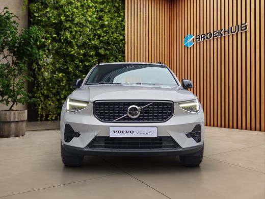 Volvo  XC40 2.0 B4 Plus Dark | Trekhaak | Camera | Pilot Assist | Harman/Kardon | Elekt. stoelen | Keyless ActivLease financial lease
