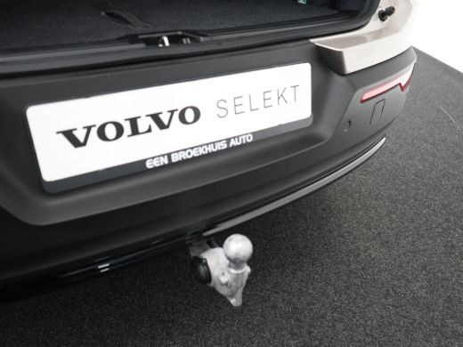 Volvo  XC40 Single Extended Range Plus 82 kWh | Voorstoelen verwarmd | Warmtepomp ActivLease financial lease
