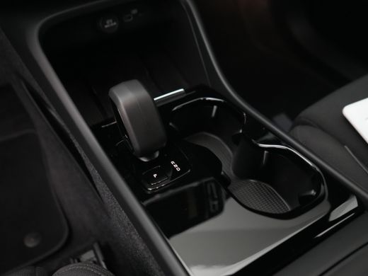 Volvo  XC40 Single Extended Range Plus 82 kWh | Voorstoelen verwarmd | Warmtepomp ActivLease financial lease