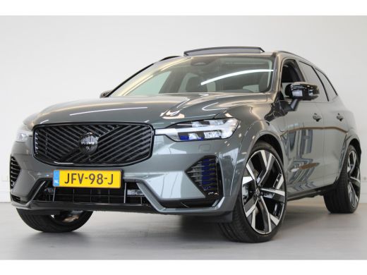 Volvo XC60 T6 350PK Ultra Dark | Black Pack | 360° | Luchtvering | B&W Audio | Panoramadak | Getint Glas Volvo XC60 T6 350PK Ultra Dark | Black Pack | 360° | Luchtvering | B&W Audio | Panoramadak | Getint Glas