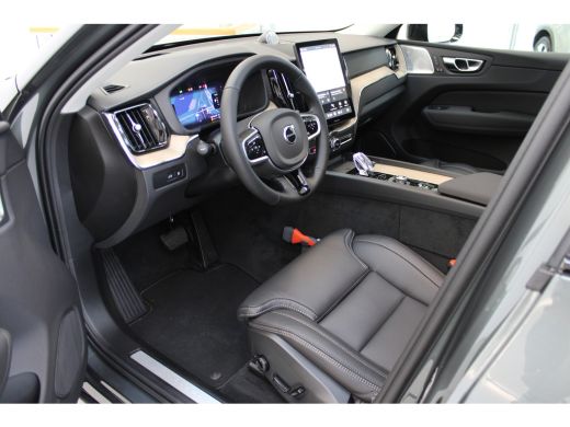 Volvo  XC60 T6 350PK Ultra Dark | Black Pack | 360° | Luchtvering | B&W Audio | Panoramadak | Getint Glas ActivLease financial lease