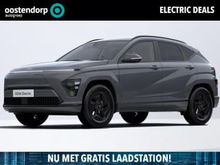 Hyundai Kona Pure Edition 48.4 kWh | 2.500,- korting | Gratis laadstation t.w.v. 589,- | Uit voorraad leverbaar |