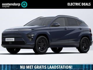 Hyundai Kona Pure Edition 64.8 kWh | 2.500,- korting | Gratis laadstation t.w.v. 589,- | Uit voorraad leverbaar |