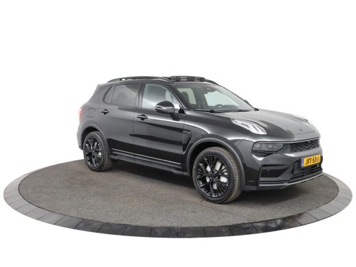 Lynk & Co 01 1.5 More ActivLease financial lease