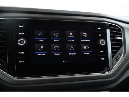 Volkswagen T-Roc 1.6 TDI Style Business Elektrische achterklep, apple carplay, climate, ActivLease financial lease