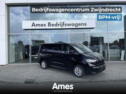 Volkswagen Transporter 2.0 TDI L1 28 Bulli 150PK Automaat | 360 graden camera | Volkswagen Transporter 2.0 TDI L1 28 Bulli 150PK Automaat | 360 graden camera |