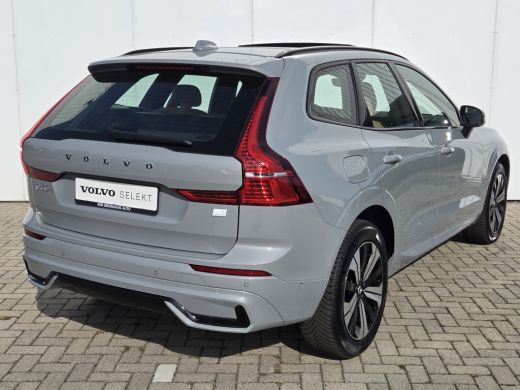 Volvo  XC60 T6 Plus Dark | Luchtvering | Trekhaak | 360cam | ActivLease financial lease