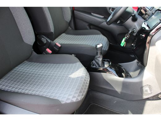 Peugeot 108 1.0 e-VTi Allure Navi by app | Camera | Climate control | Trekhaak | Lichtmetaal | 25.000km | ActivLease financial lease