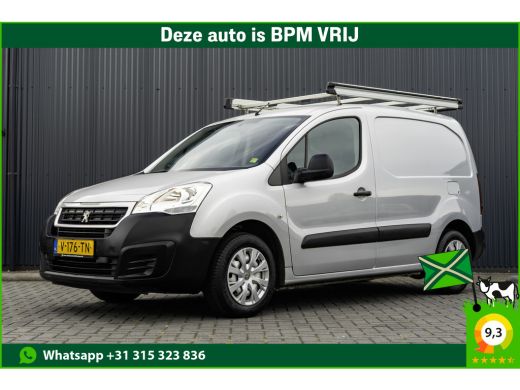 Peugeot Partner 120 BlueHDi | L1H1 | Airco | Euro 6 | Imperiaal