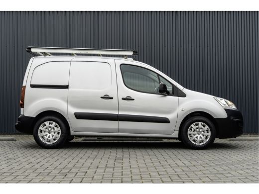Peugeot Partner 120 BlueHDi | L1H1 | Airco | Euro 6 | Imperiaal ActivLease financial lease