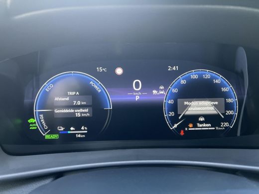 Toyota C-HR 2.0 Plug-in Hybrid 220 Executive ActivLease financial lease