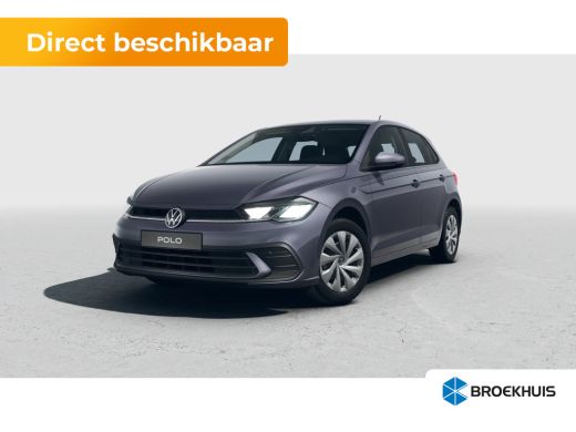 Volkswagen Polo Edition | 'App-Connect' smartphone integratie | Achterlichten LED | Afstandscontrolesysteem (Fron... ActivLease financial lease