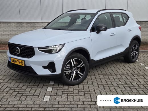Volvo XC40 B4 Plus Dark | HarmanKardon | Keyless | Elek. Stoel + Geheugen | Volvo XC40 B4 Plus Dark | HarmanKardon | Keyless | Elek. Stoel + Geheugen |
