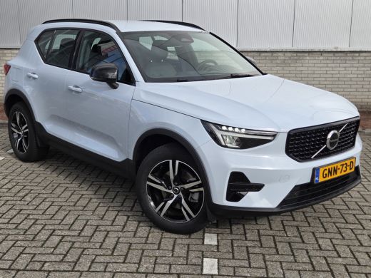 Volvo  XC40 B4 Plus Dark | HarmanKardon | Keyless | Elek. Stoel + Geheugen | ActivLease financial lease