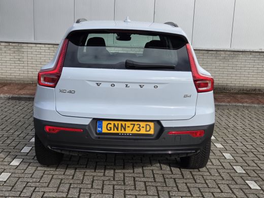 Volvo  XC40 B4 Plus Dark | HarmanKardon | Keyless | Elek. Stoel + Geheugen | ActivLease financial lease