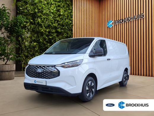 Ford E-Transit Custom 320 L1H1 Trend 65 kWh | Op voorraad! | Stoelverwarming | Fabrieksgarantie | 2300kg trekgewicht Ford E-Transit Custom 320 L1H1 Trend 65 kWh | Op voorraad! | Stoelverwarming | Fabrieksgarantie | 2300kg trekgewicht