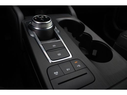 Ford Kuga 2.5 PHEV Titanium NL-Auto | Adaptieve cruise | Standkachel | Winter-pack | Camera | DAB-Audio | K... ActivLease financial lease