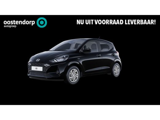 Hyundai i10 1.0 Comfort | 2.750,- Korting | Uit voorraad leverbaar | Hyundai i10 1.0 Comfort | 2.750,- Korting | Uit voorraad leverbaar |