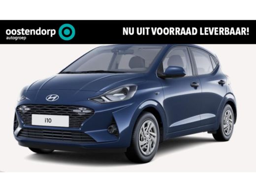 Hyundai i10 1.0 Comfort | 2.750,- Korting | Uit voorraad leverbaar | Hyundai i10 1.0 Comfort | 2.750,- Korting | Uit voorraad leverbaar |