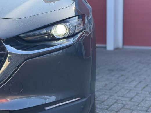 Mazda CX-30 2.0 e-123 PK | SkyActiv-G M | Hybrid | Comfort | ActivLease financial lease