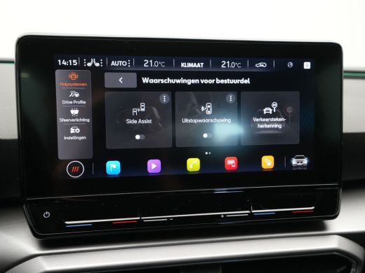 Seat Leon 1.5 TSI FR Launch Edition Navigatie Sideassist Stoelverwarming Parkassist Carplay 245 ActivLease financial lease